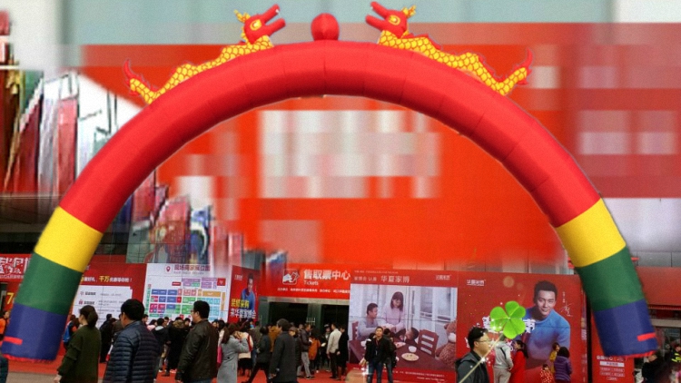 彩虹门.jpg